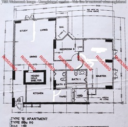 Blk 299B Compassvale Street (Sengkang), HDB 5 Rooms #250052601